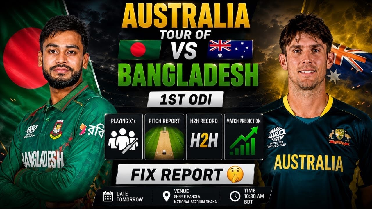 Australia Tour Of Bangladesh Prediction & Analysis | T20 Blast | Belgium League | Sri vs Wi