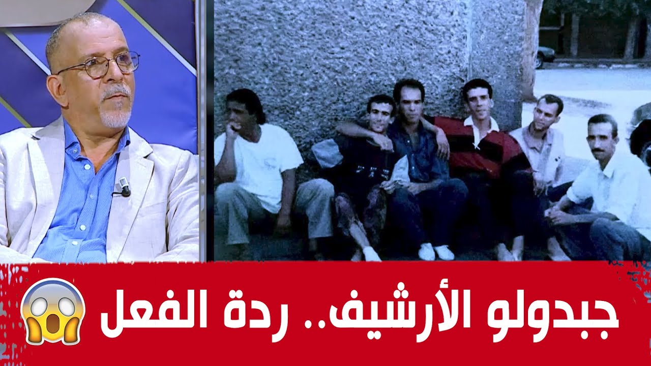 برنامج 