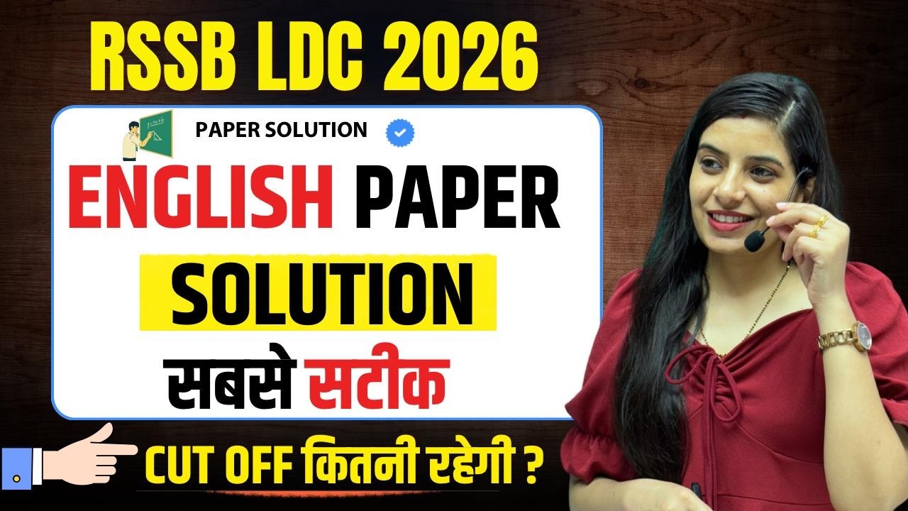 RSSB LDC 2026 English Paper Solution l सबसे सटीक l Learn With Rajani l Smriti Coaching Classes