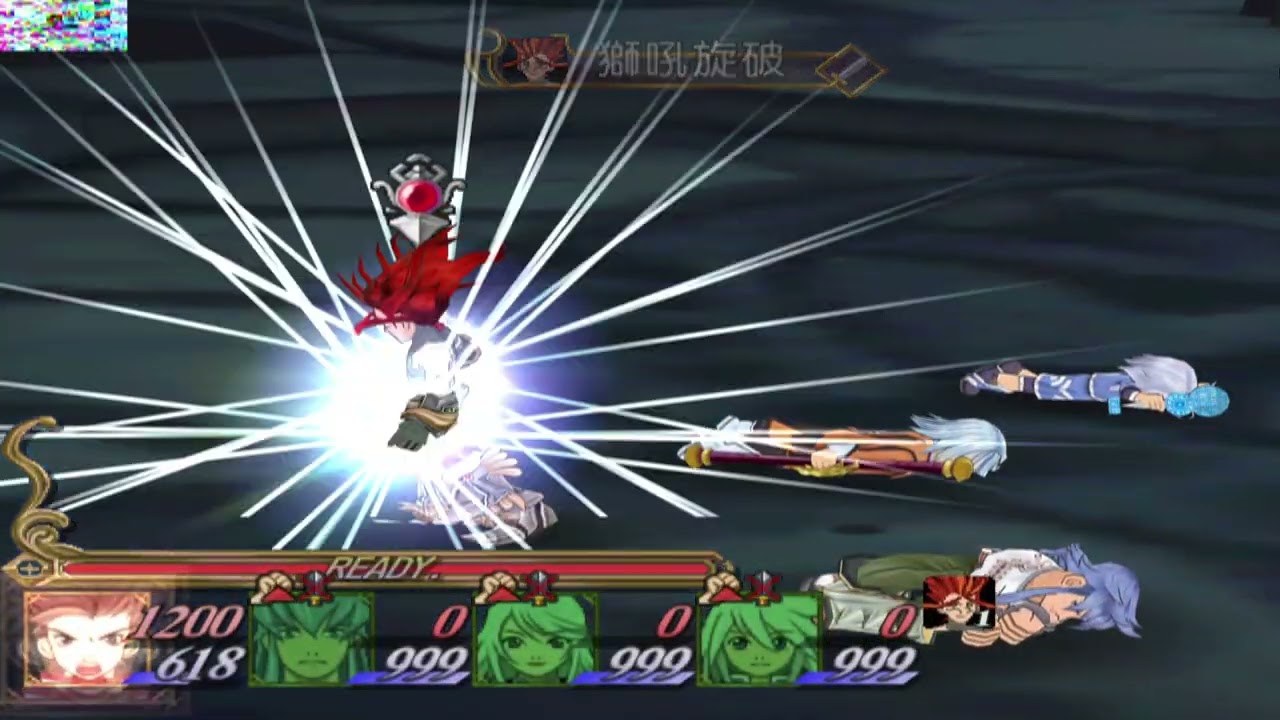 Tales of Symphonia Solo Lloyd [Double Demon Fang] VS Abyssion Mania
