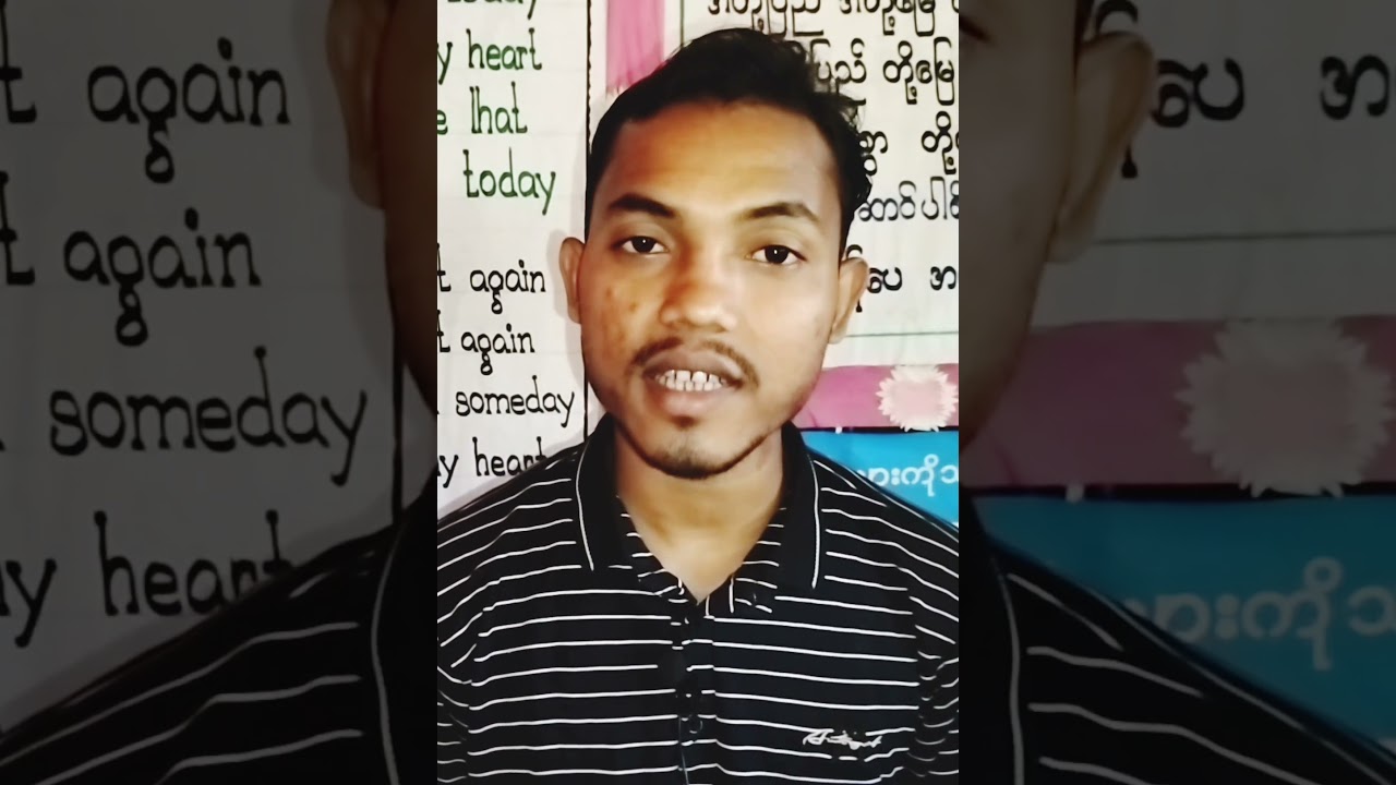 9 Ways to say You are welcome 2023 Rohingya language