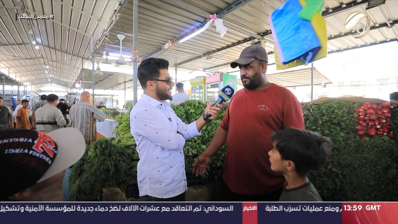 صوتكم مع مصطفى داخل | 2023/9/30