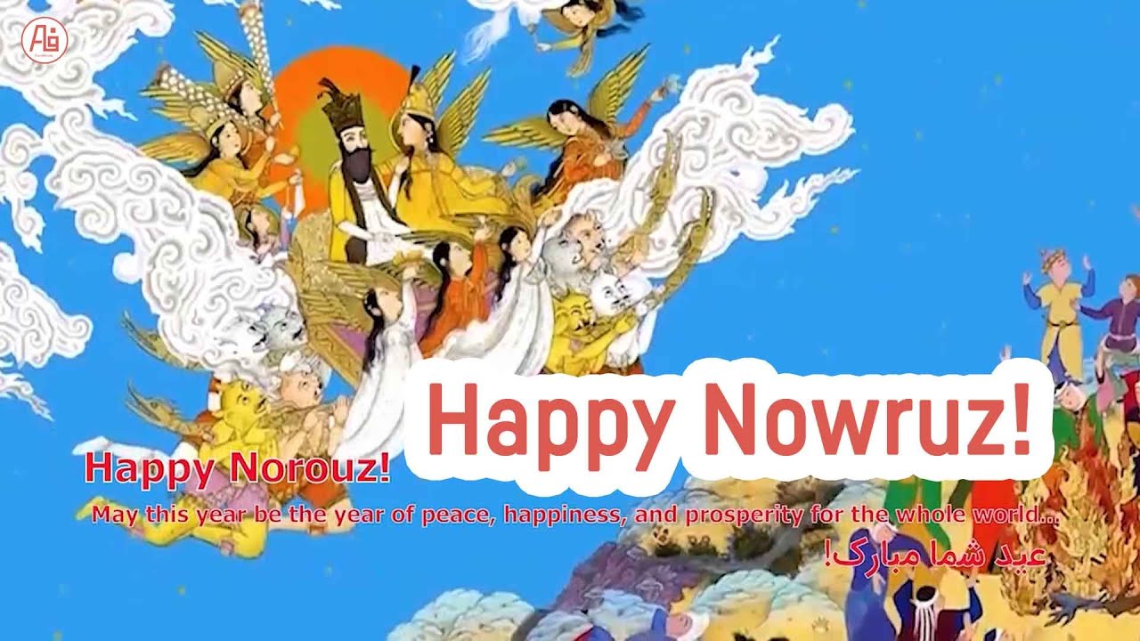 What and When is Nowruz?