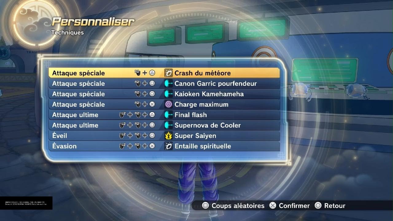 DRAGON BALL XENOVERSE 2 #22