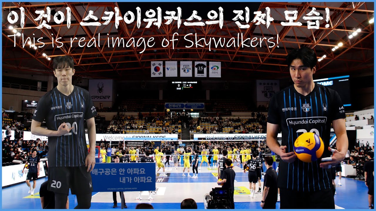 20251206(재업로드) - 2025-2026 V리그 3라운드 천안 현대캐피탈 vs 의정부 KB손해보험 / 3:0 셧아웃 / 허수봉 GOAT / 이준협 토스 베스트!