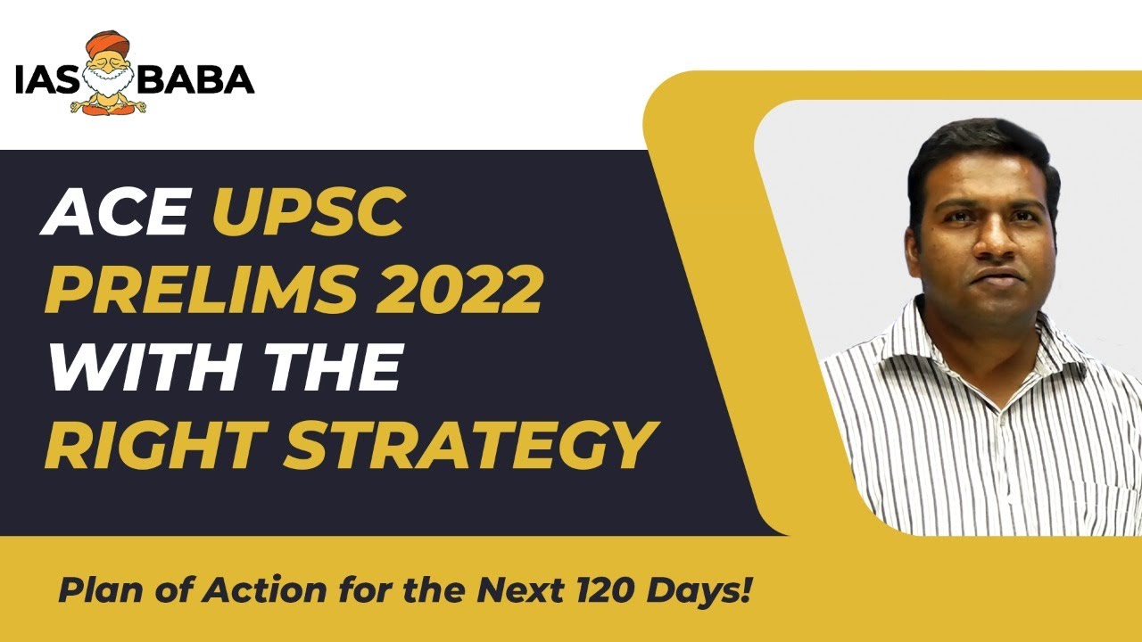 How to Prepare for UPSC Prelims 2022 | AIPTS |