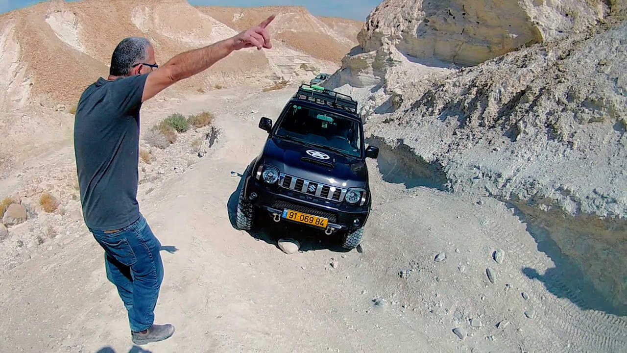 נחל פרצים עליון, נחל סדום ומעלה זרון