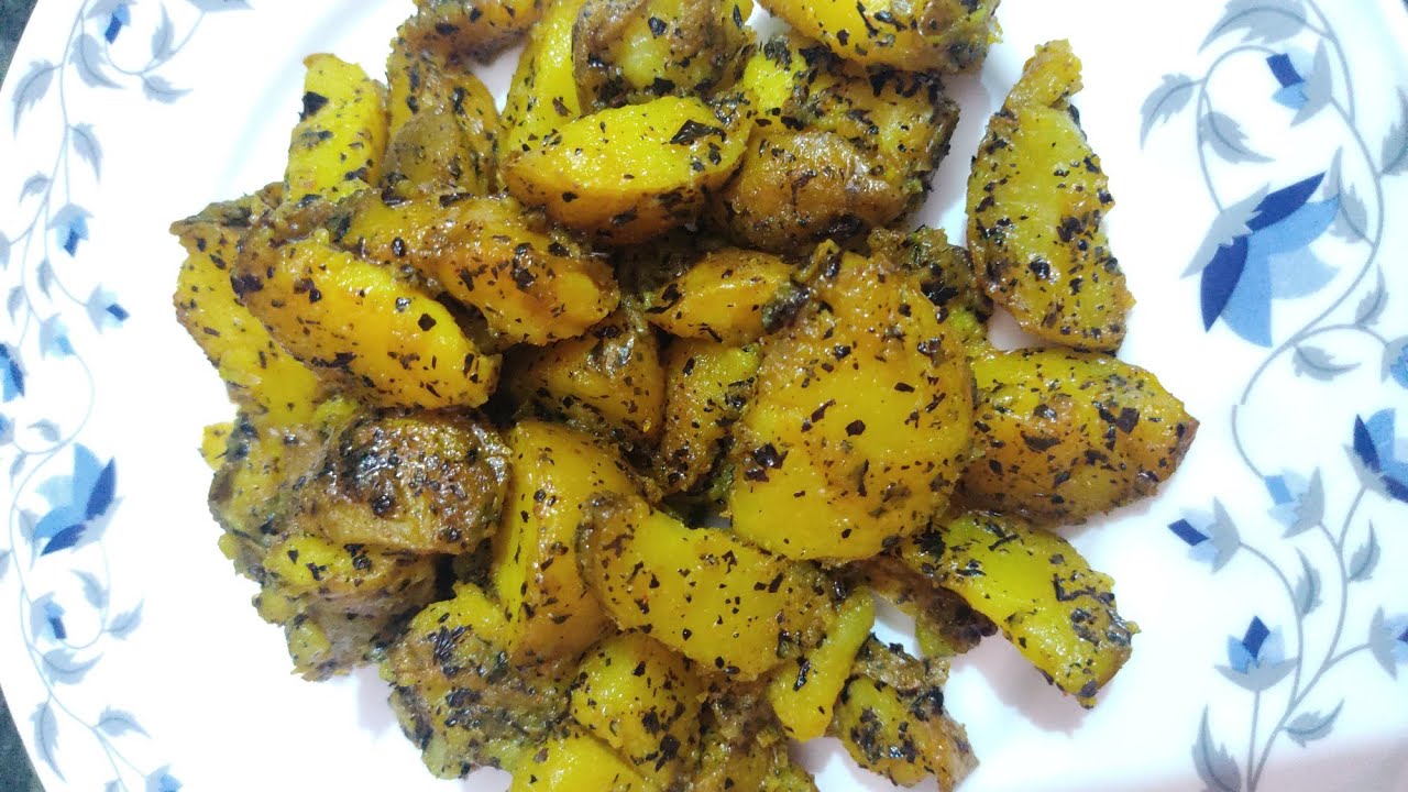 Immuity booster neem Aloo Recipe #short#shorts#NeempattaAloobhaja#gharkaswad #ushabharti