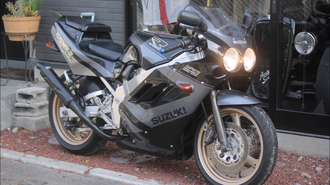 GSX-R400