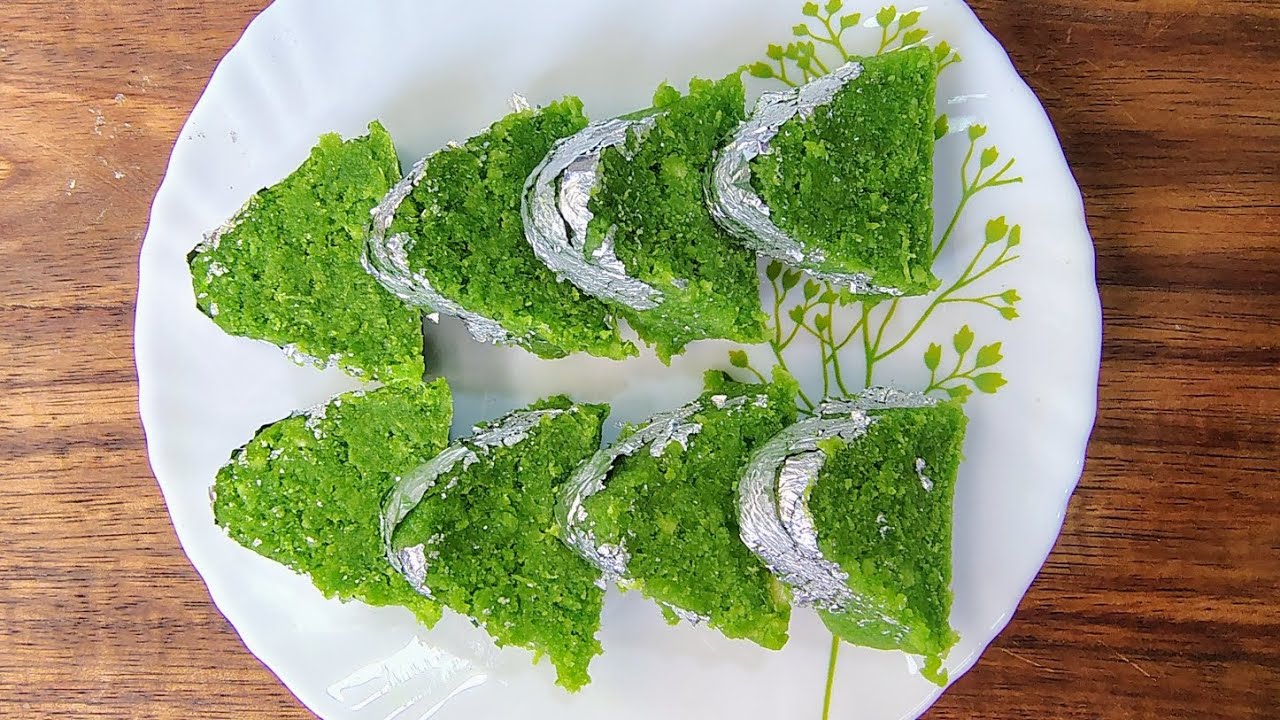 हरे मटर की यह मिठाई देखकर बनाएं बिना रुक नहीं पाएंगे / SWEET RECIPE