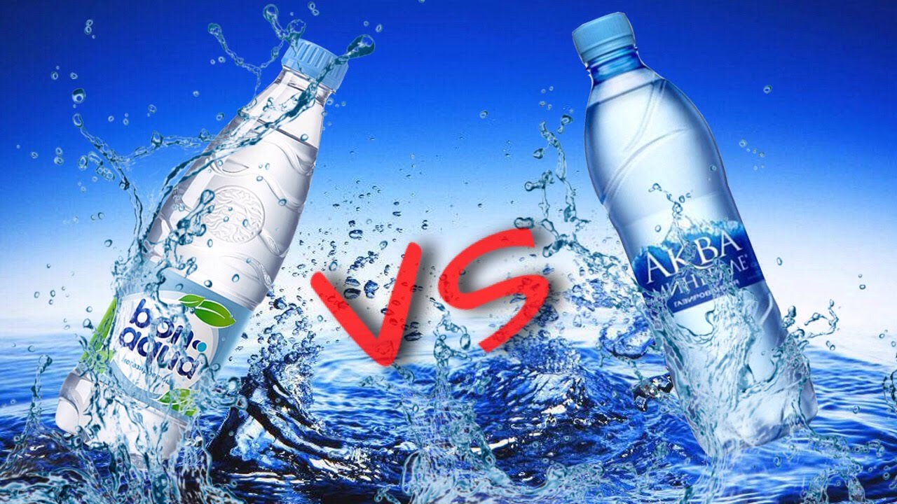 BonAqua VS Aqua Minerale