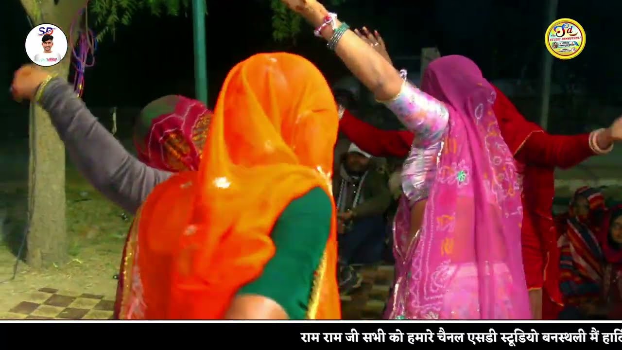 LIVE//PROGRAM//वायरल डान्स आज तक नही देखा होगा #लाइव_प्रोग्राम #dance #gurjariya_ka_virl_dance