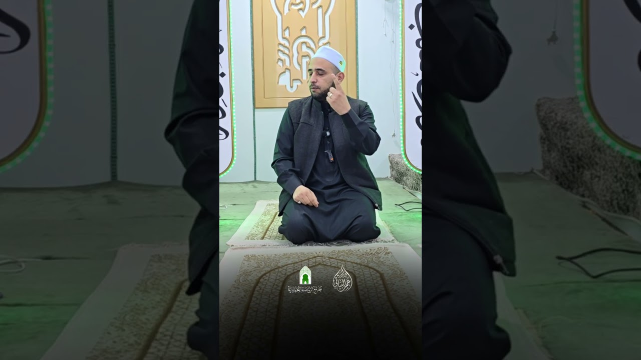 من نفحات القيام ( سيدنا الأرقم بن أبي الأرقم رضي الله عنه 