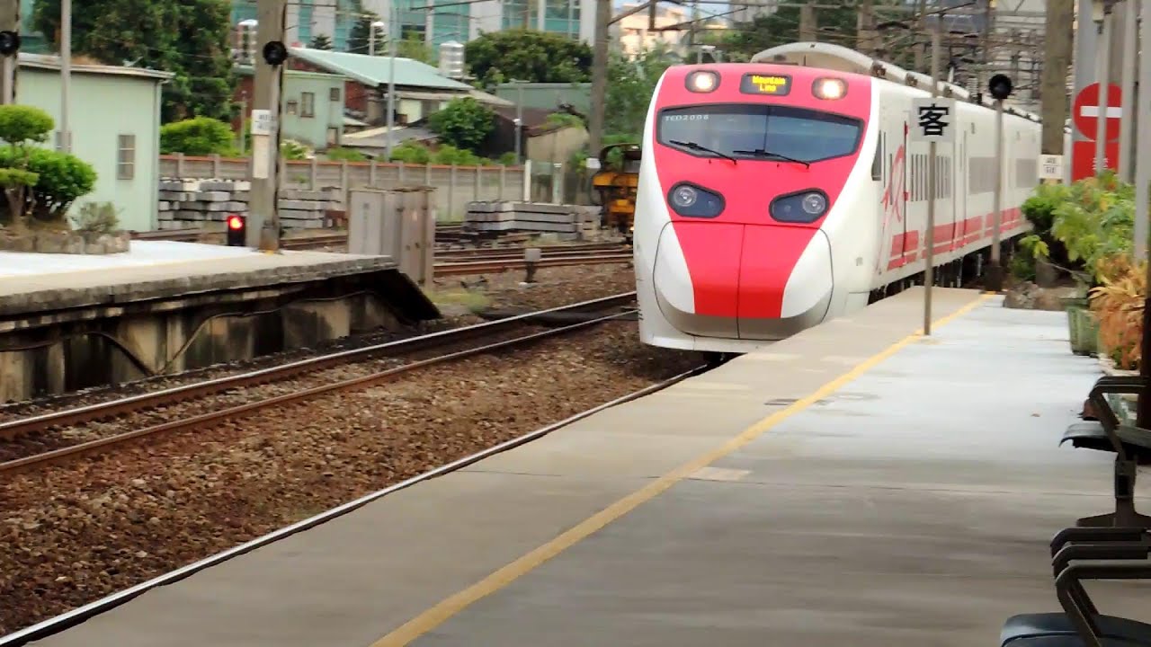 2014台鐵各式火車秀.mp4