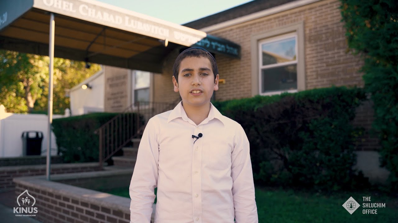 Going to the Rebbe's Ohel - Explained For Children