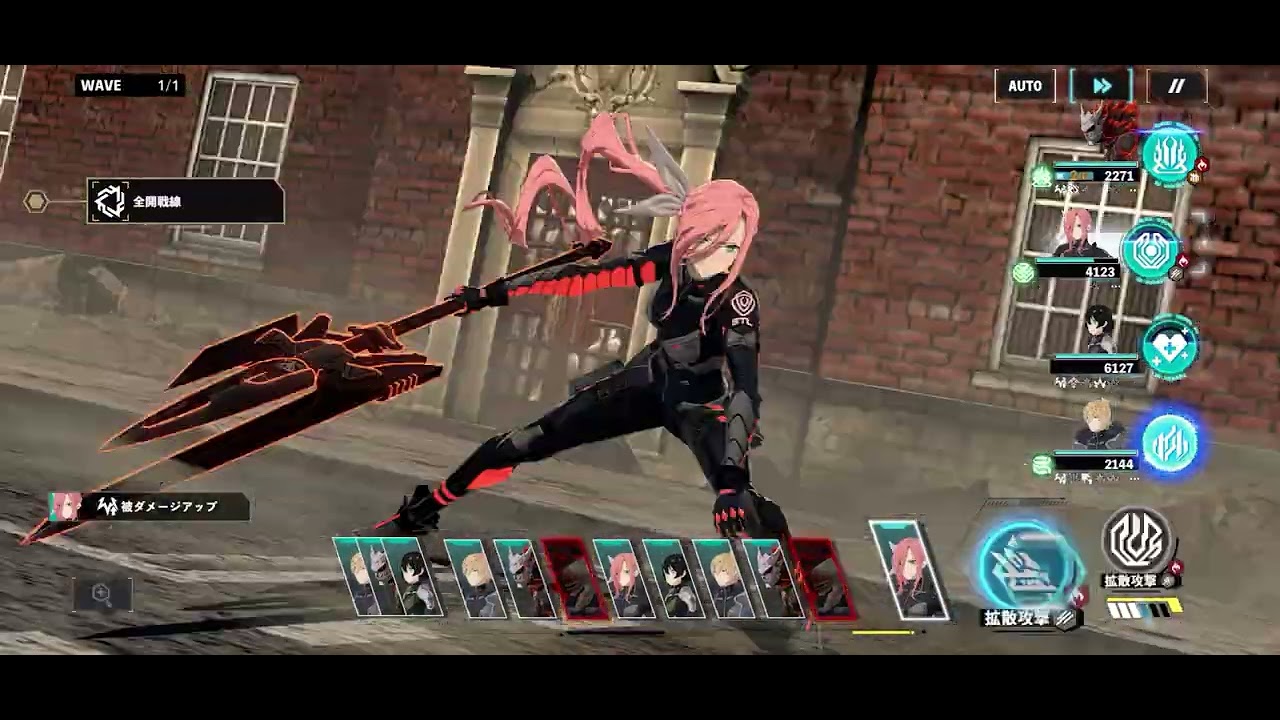 怪獣8号 THE GAME 怪獣連戦 エリア3 VERY HARD 全開戦線