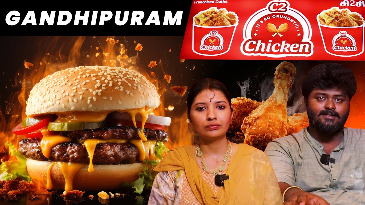 A Taste Sensation Arrives😍: C2 Chicken Franchise Opens at Gandhipuram,  Coimbatore!✨ #friedchicken