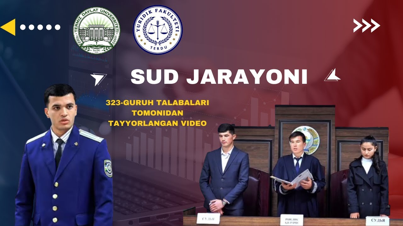 TerDU 