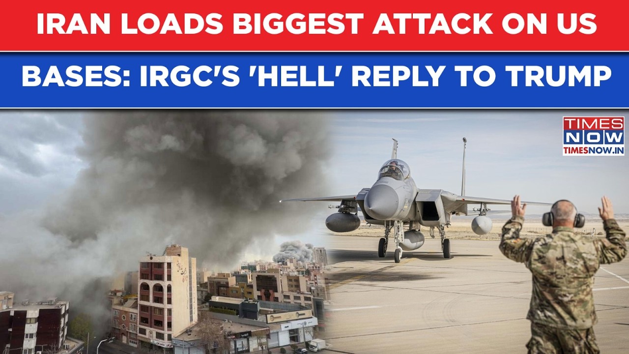 Iran's Biggest-Ever Attack On US Bases In Middle East Next? IRGC's 'Hell' Counter To Trump's Threat
