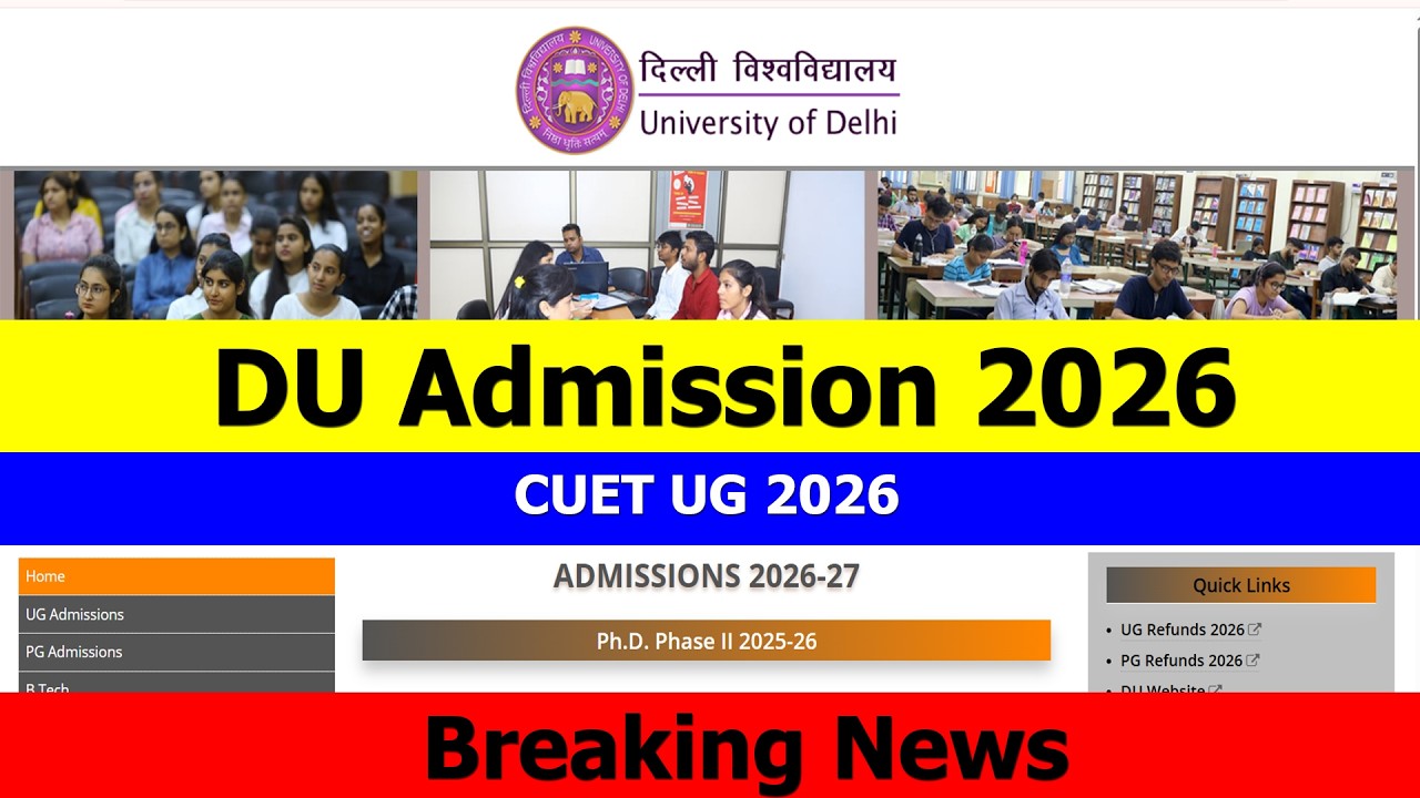 DU Admission 2026 Big Update | Category Certificates Update, College & Course list | CUET UG 2026