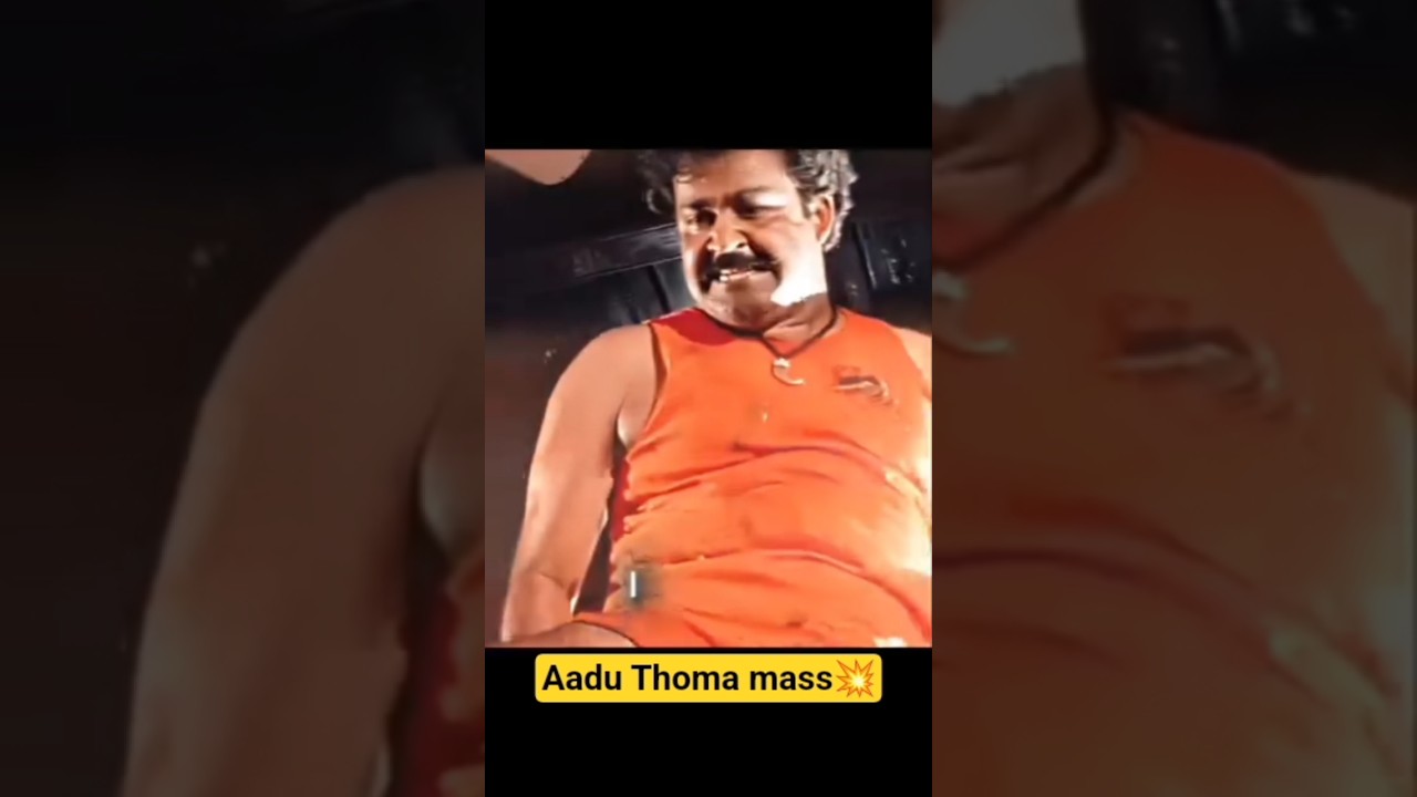 Spadikam movie shorts