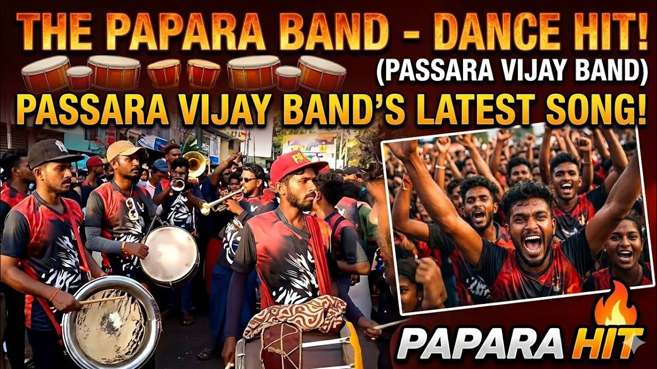 🥁🥰පඝ්ඝර vijay band|පපරැ song🥰💖