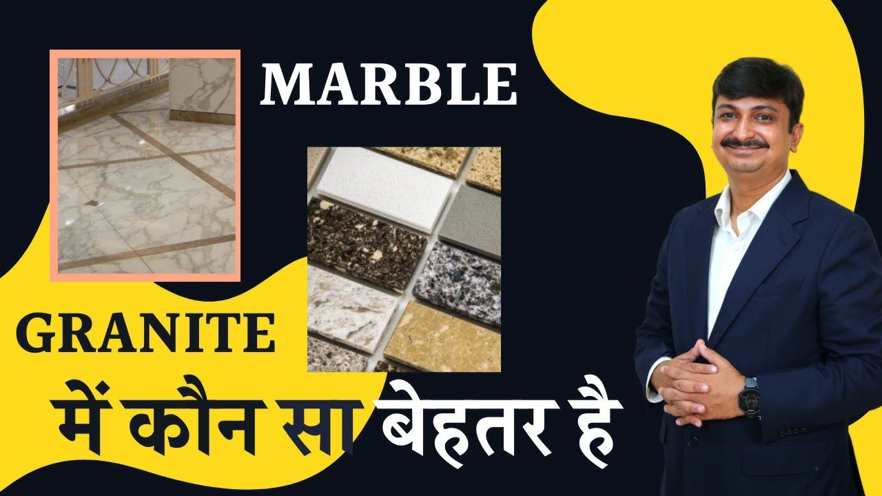 marble vs granite | marble or granite which is better