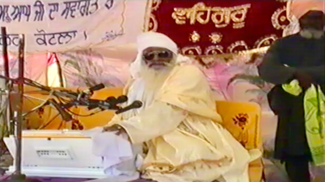 ਨਵਾਂ ਸਾਲ ਪਿੰਡ ਆਦਮਪਾਲ ਦਾ ਦੀਵਾਨ (1997) Full Video। Sant Baba Balwant Singh ji Sidhsar-Sihora Sahib ji
