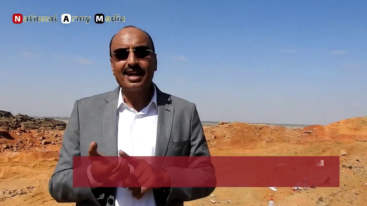 كلمة الشيخ: محمد صبار الجماعي عن المناطق المحررة شرق حرض