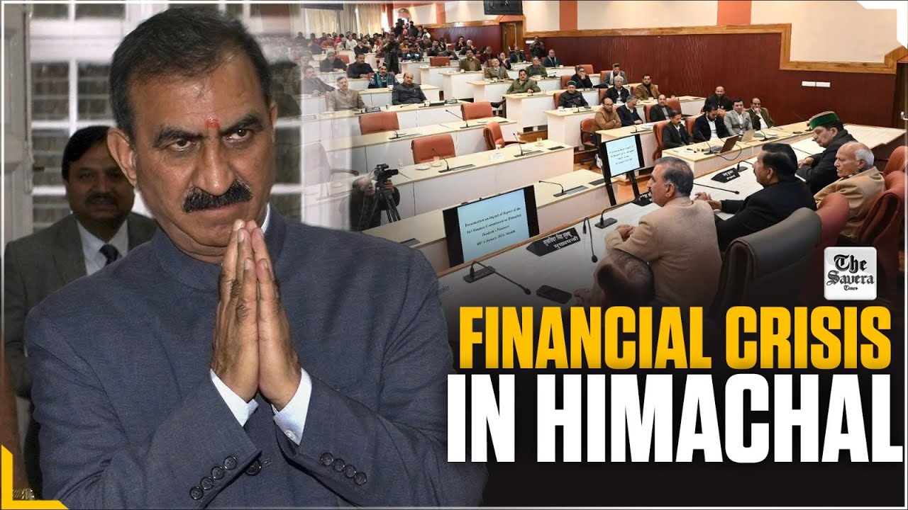 Himachal Faces Financial Crisis Amid RDG Closure, Debt Trap