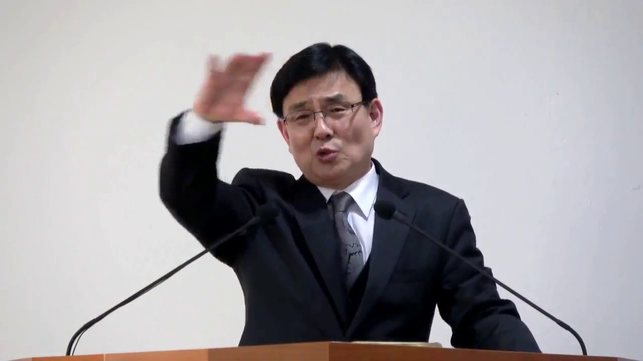 꼴불견 목사들 (딤전4:1,2) 청주성경침례교회 신영열목사