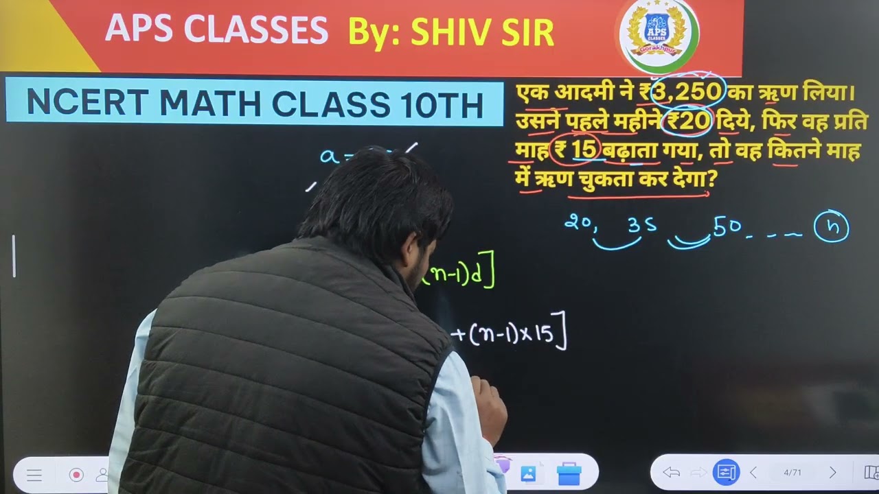 Class 10th maths 