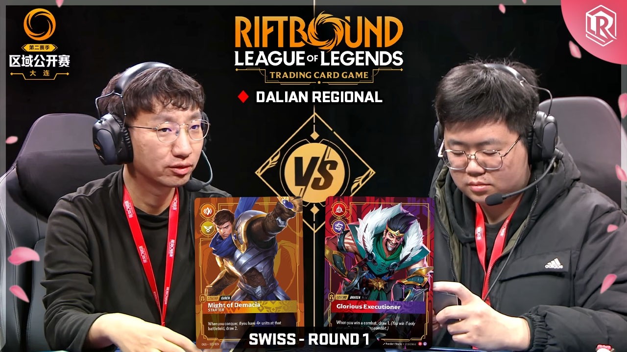 Riftbound Spiritforged Regional - Garen vs Draven - Round 1 | Dalian, China