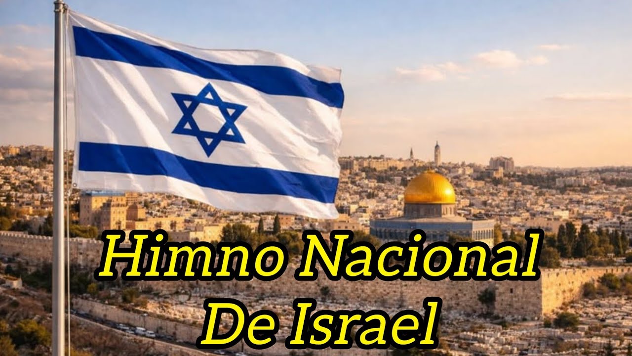 Himno Nacional de Israel - Subtítulos En Hebreo/Español + Fonética 🇮🇱