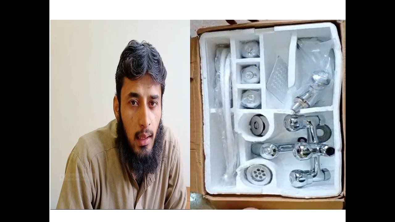 Which Material is inside the Sanitary fitting box ? | Bath set  fitting box | Technical info big 3