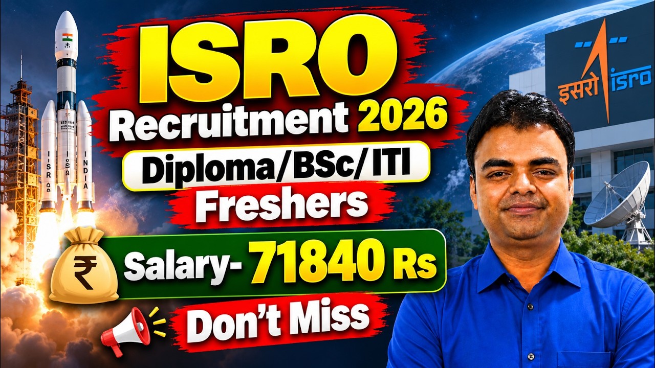 ISRO Recruitment 2026, Diploma ITI BSc Fresher Jobs in ISRO, New Govt Job Vacancy 2026