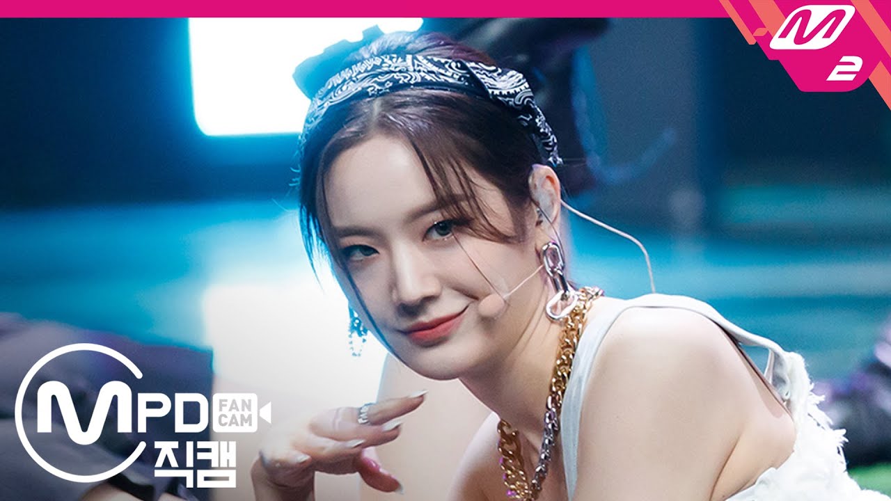 [MPD직캠] 프로미스나인 장규리 직캠 4K 'Feel Good' (fromis_9 JANG GYU RI FanCam) | @MCOUNTDOWN_2020.9.24