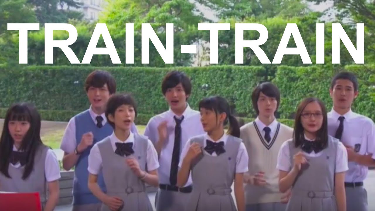 【表参道高校合唱部！】トレイントレインTRAIN-TRAIN/THE BLUE HEARTS　第５話　吉本実憂ちゃんかわいい！