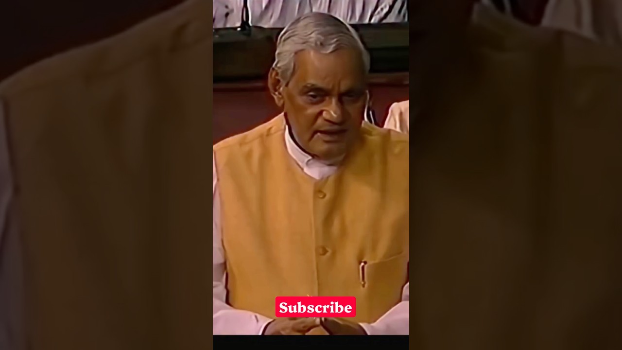 Мы не желаем Пакистану зла #atalbiharivajpayee