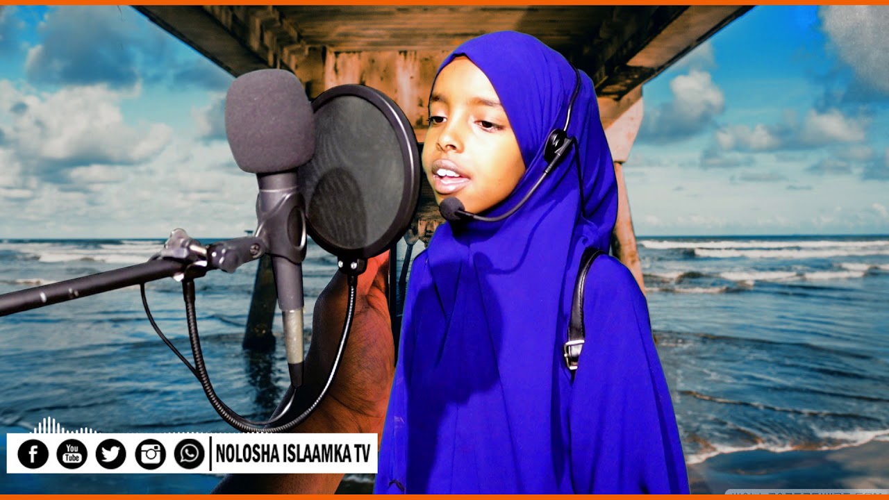 Nashiido Aad Umacaan | Caweyska Hibada Dahsoon