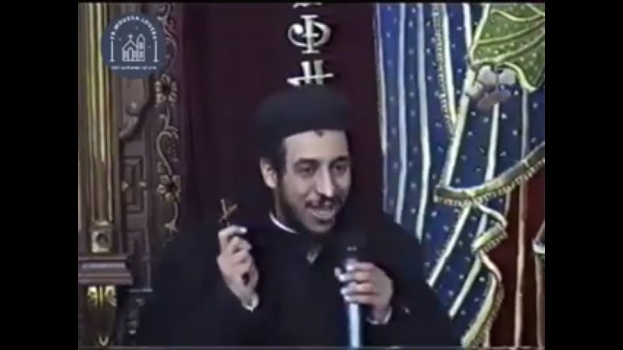 عظة جميلة جدا بعنوان توقف ...Stop. قدس أبونا موسي ثابت مطرانية المنيا