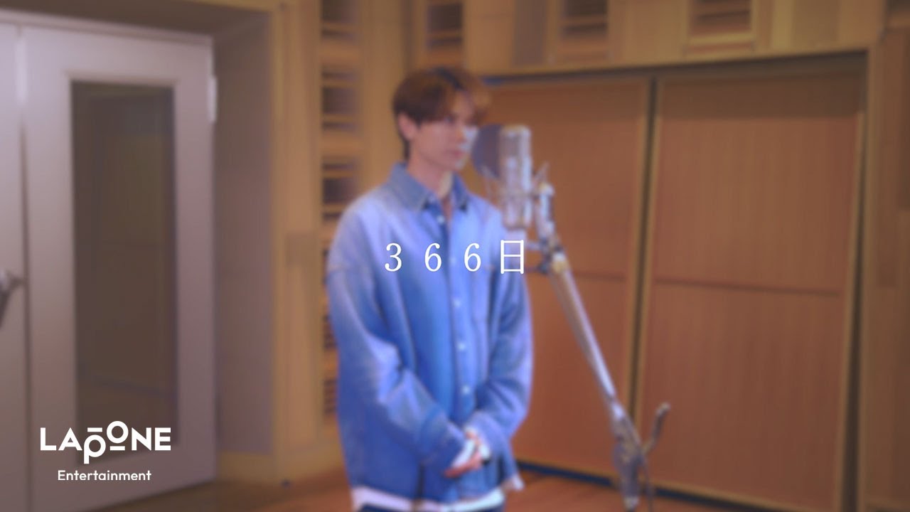 [INI STUDIO] KYOSUKE - 366日 (Original by HY)