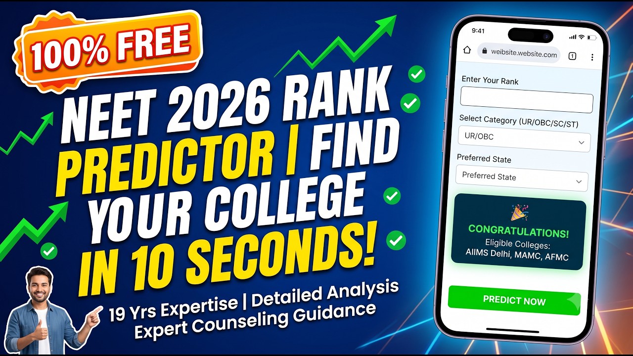 Don't Guess Your Medical College! Use This FREE NEET 2026 Predictor Tool