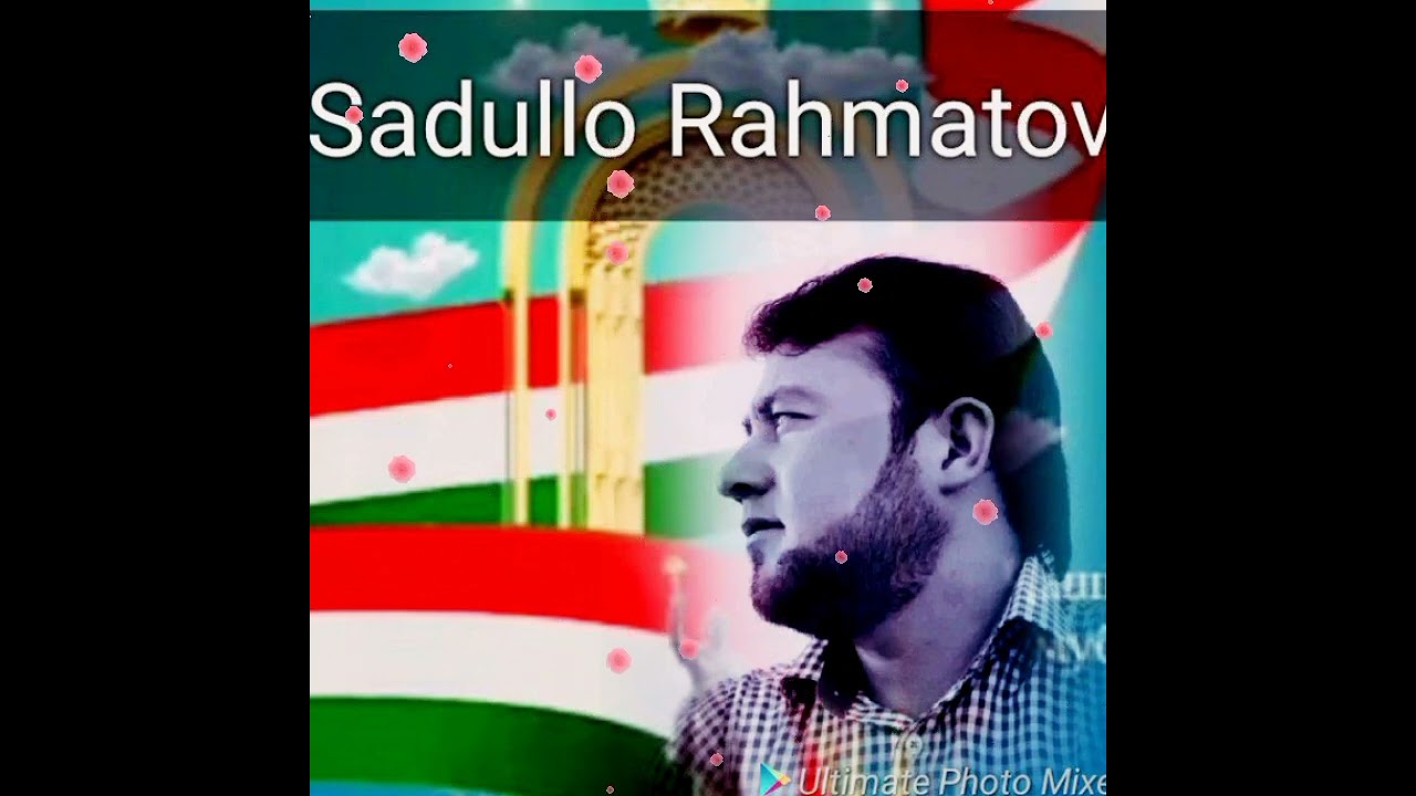 САЪДУЛЛО РАХМАТОВ ИНКАДАР ХОРАМ МАКУН. SADULLO RAKHMATOV.
