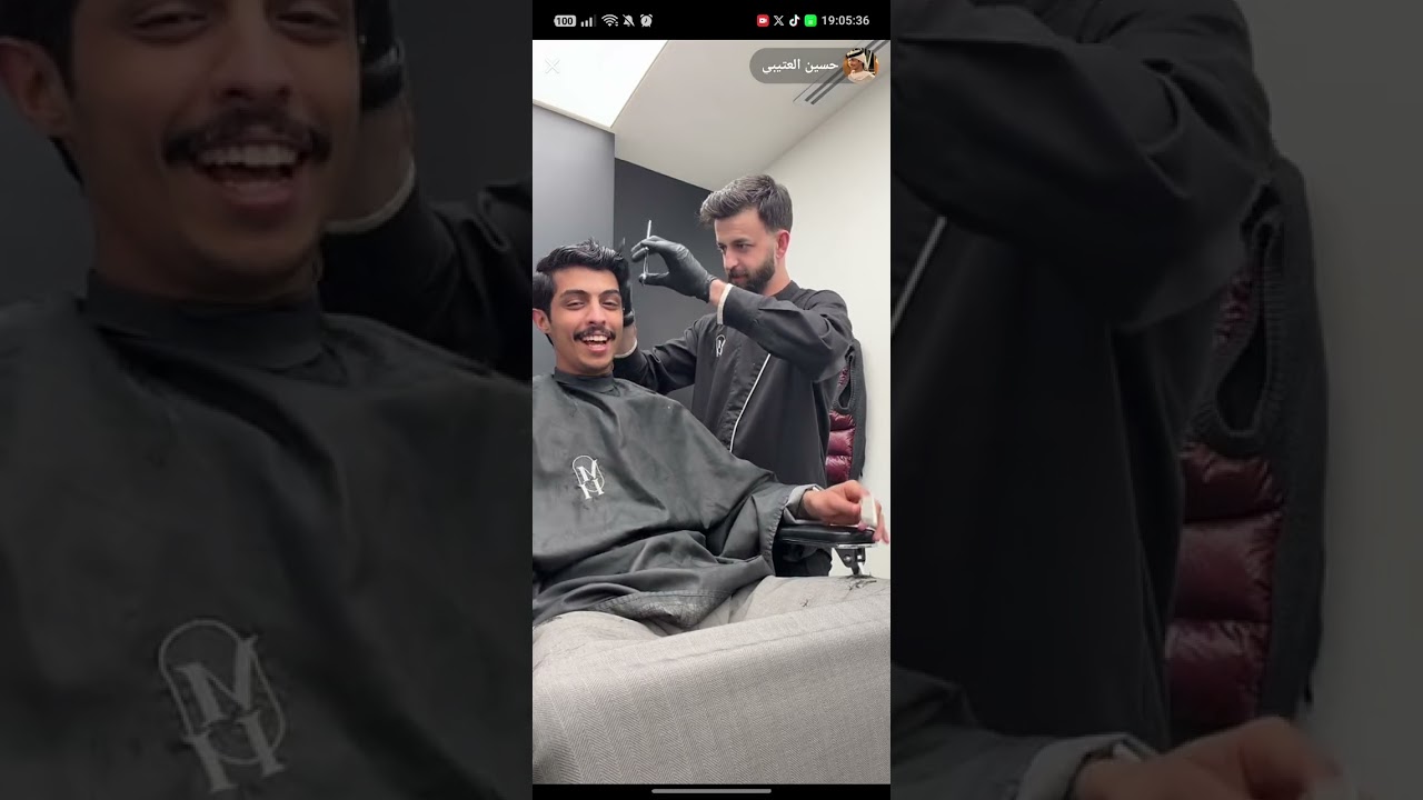 بث حسين العتيبي 11جانفي