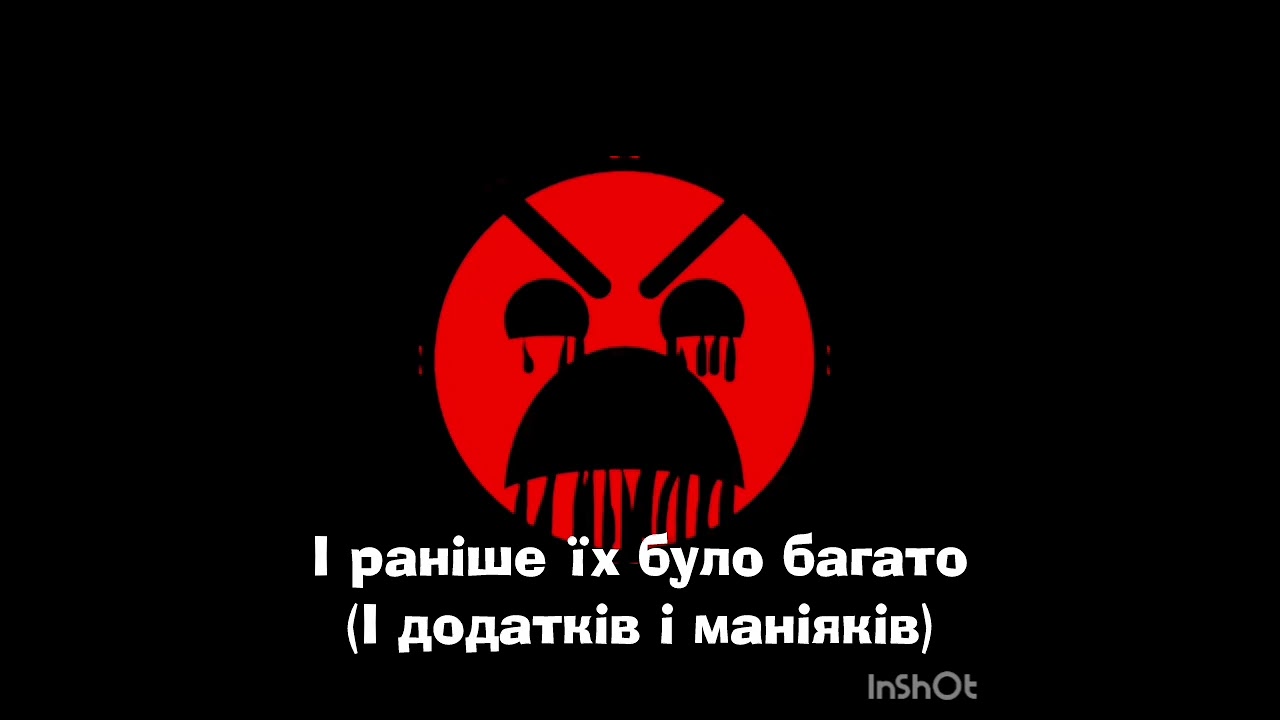 Моторошні факти 4
