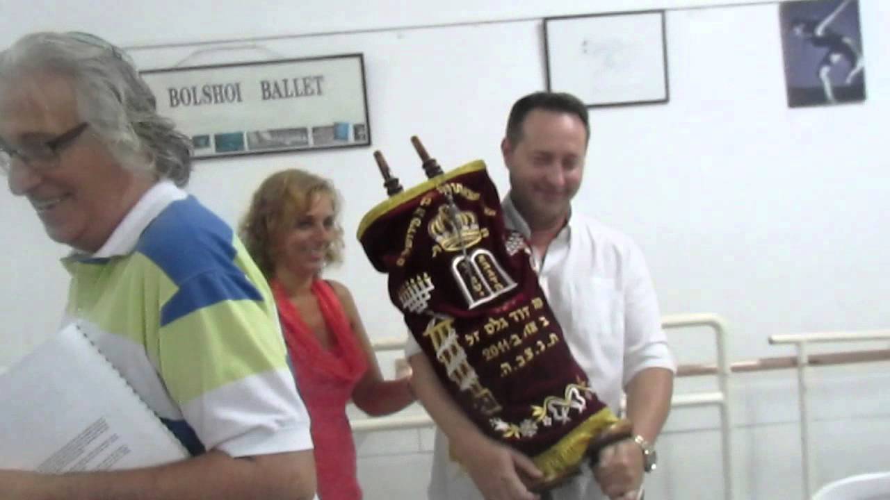 INAUGURACION DEL  ARON   HA KODESH EN YONAT ASHER