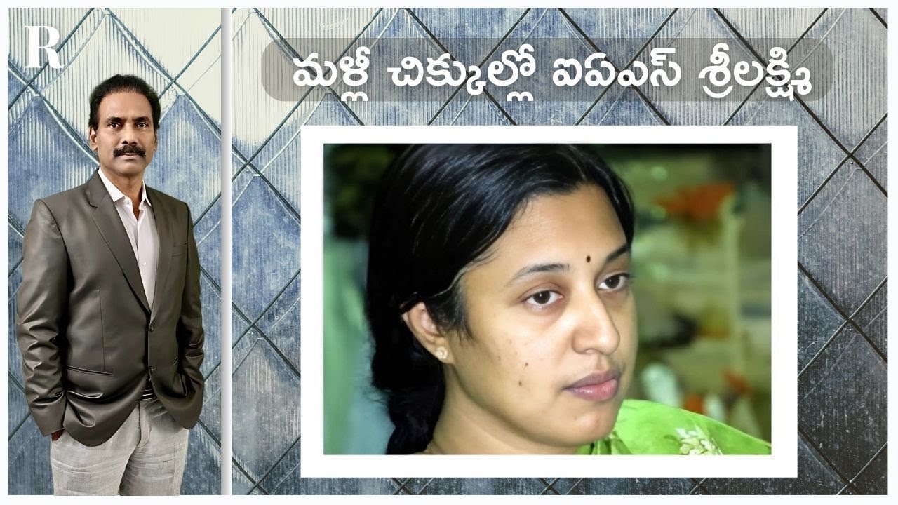 Trouble for IAS Srilakshmi as Supreme Court Reopens Obulapuram Mining Probe