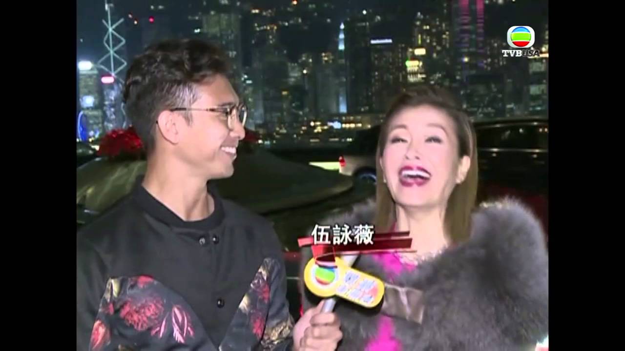娛圈有喜 (12/29/15) - 胡杏兒出嫁筵開56席 大批圈中好友到駕