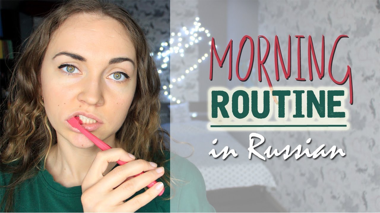 Daily Routine in Russian| Learn Russian Listening Skills